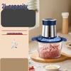 Electric Meat Grinder & Food Processor