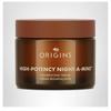High-Potency Moisturizer 50ml 1 Pack Origins High-Potency Night-A-Mins Resurfacing Face