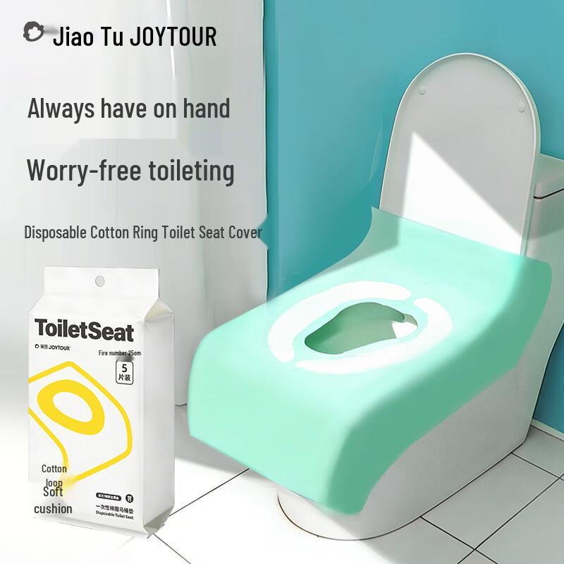 

JOYTOURR Disposable Waterproof Padded Extra Large Toilet Seat Covers, 5-Pack