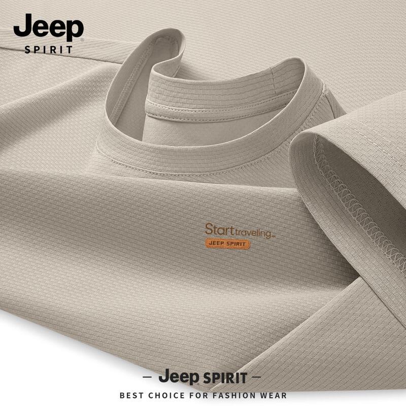 

JEEP SPIRIT Men s Quick-Dry Sun Protection T-Shirt XL