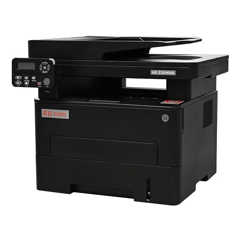 AURORA AD338MNA Black and White Laser Multifunction Printer