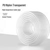 Zhengqixing LX PU Nylon High-Temperature Water Pipe