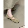 French Vintage Suede Mary Jane Shoes Women's New Flat Buckle Strap Flat Round Toe Ballet Shoes