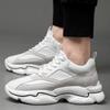 Men's Invisible Height Increasing Running Shoes - Thick Sole, Low-Top Mesh, Casual Dad Shoes for Spring