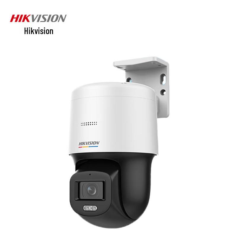 

HIKVISION 4MP Full-Color PoE PTZ AI Network Camera CN plug (adapter included)