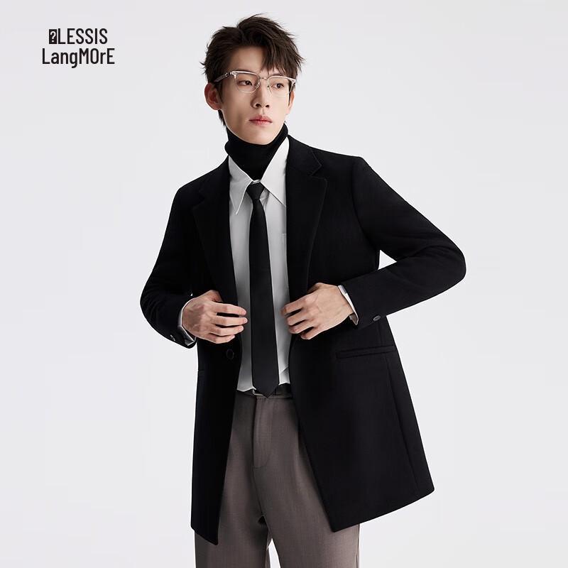 

Мужское структурированное пальто из смесовой шерсти и кашемира 2XL