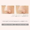 [Bulk Purchase] Ettusais Poreless Primer, Partial Makeup Base, Shine Control & Pore Coverage, Prevents Makeup Smudging, 5.5ml x 2