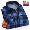 Moda Uomo Calde Camicie a Quadri a Maniche Lunghe Ispessite in Pile Doppio Lato Resistenti al Freddo Taglie Forti Casual Business Camicie a Quadri
