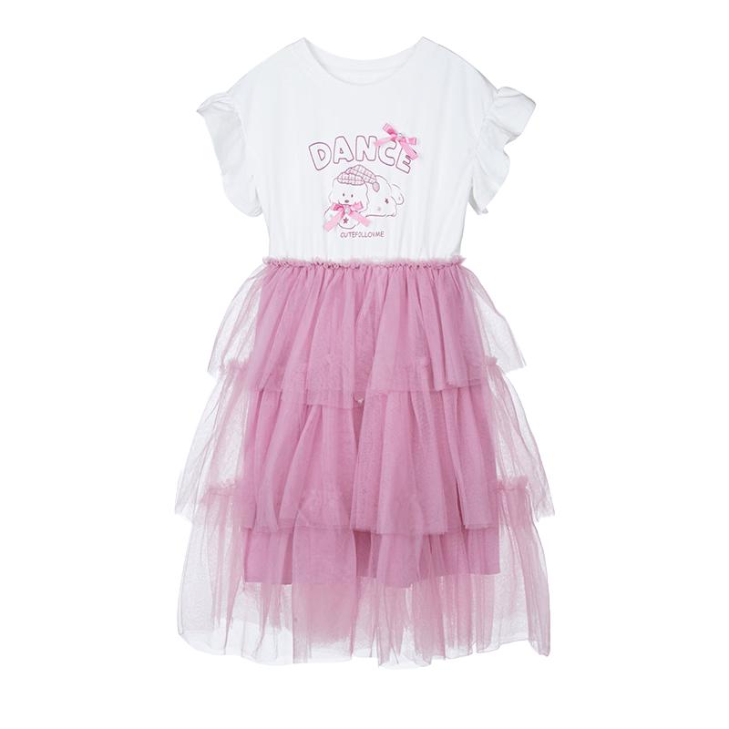 Fuluomi Girls Sweet Mesh Lace Princess Dress 130