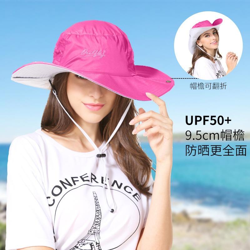 Light and Breathable Quick-drying Sun Hat Spring and Summer New Outdoor Sports Beach Sun Protection Hat Women's Bucket Hat