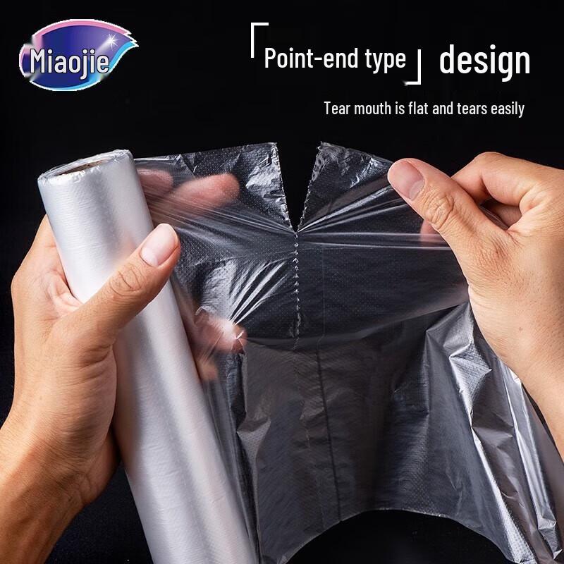 Miaojie PE Flat-Tear High-Temperature Food Storage Bags