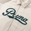 Puma Color Block Running Training Jacket Men Jackets Beige 630949-80