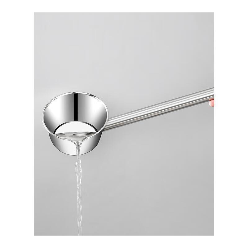 Jingyuheng Stainless Steel Long Handle Water Ladle