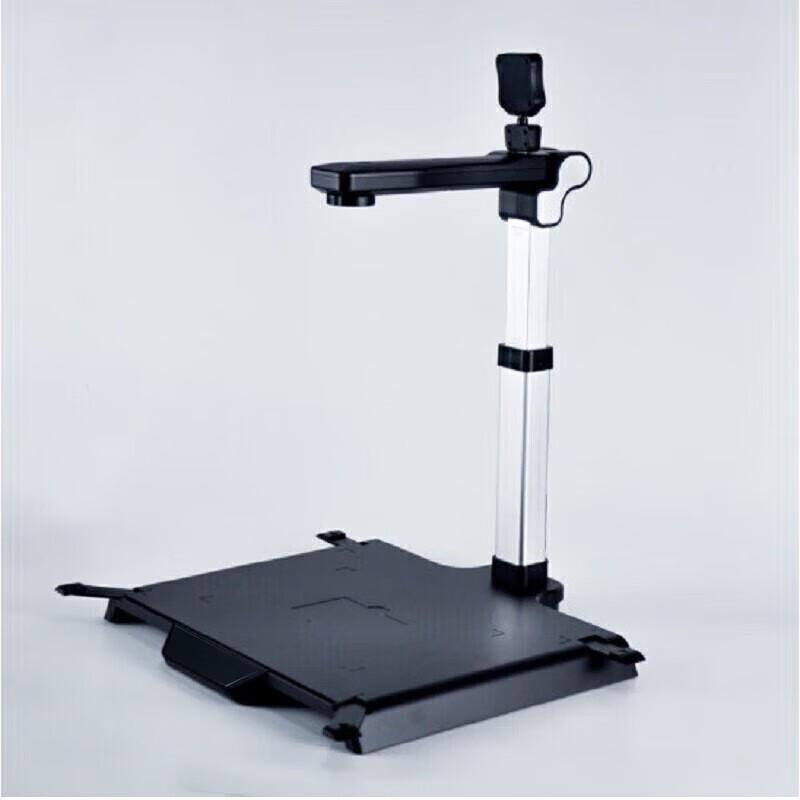 UNIS Q1900D A3 Document Camera with 10MP Auto-Correction CN plug (adapter included)