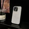 Electroplated Heat Dissipation Glitter Case Compatible with iPhone 14 Pro Max Apple 15 Phone Case 13/12 Niche High-end Feel