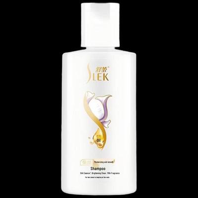 Shu Lei Silk Moisturizing & Smoothing Shampoo