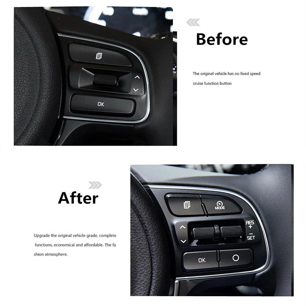 Button To Switch the Steering Wheel Cruise Control For Kia Sportage QL 16-19
