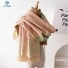 Dubbelzijdige damessjaal: Herfst/Winter Koreaanse Stijl, High-End Mode, Zachte Nekwarmer, Dikke Kwastensjaal