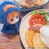 Rukappu Poncho Chick Crow Haikyu!!
