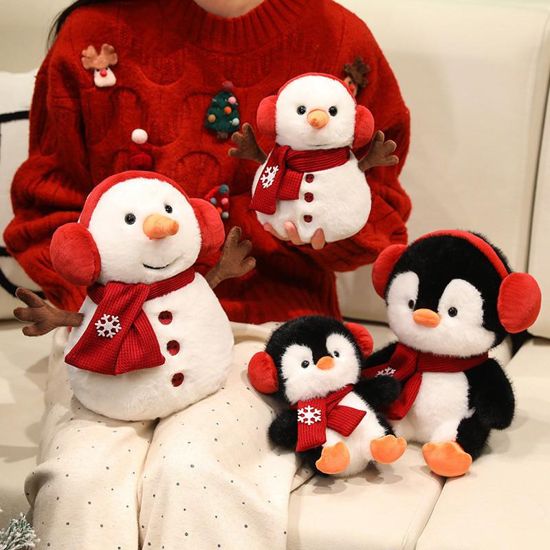 Penguin Plush Toy Christmas Gift For Kids Soft Stuffed Animal For Winter Fun