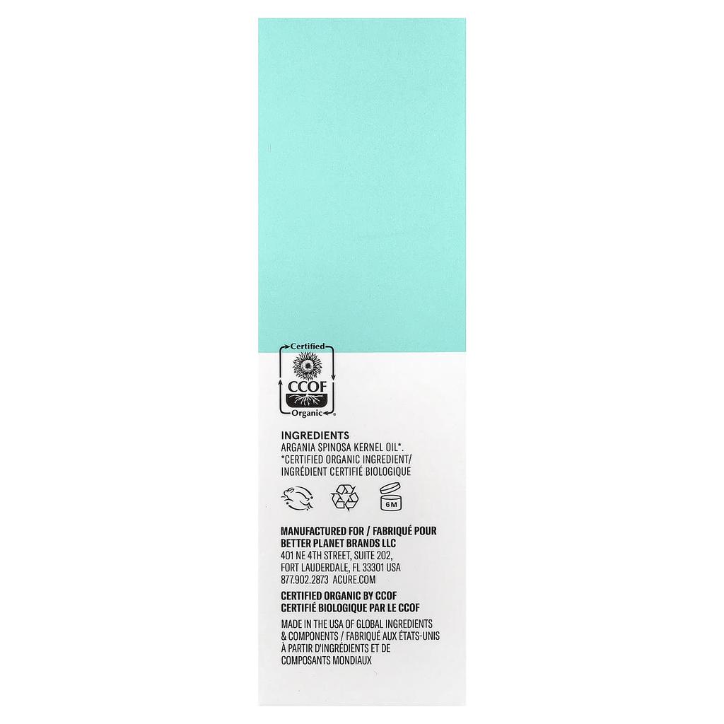 Das Wesentliche, Marokkanisches Arganöl, 30 ml (1 Fl Oz)