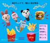 BLUE STARZ 13923 Dog Toy Hamburger Plush Toy for Small and Medium Squeaky Chew Stress Exercise Dental One Burger Set Hamburger Set, Dogs, Toy, Relief,