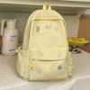 Schoolbag Cute Star School Bag College Student Niche Girl Backpack ins Versatile School Bag Large Capacity Junior High School Backpack
