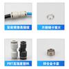 4 6 8 10 12 14 16mm Tube Reducer Straight Plastic Pneumatic Air Pipe Fitting Fittings Push In Connector Coupler