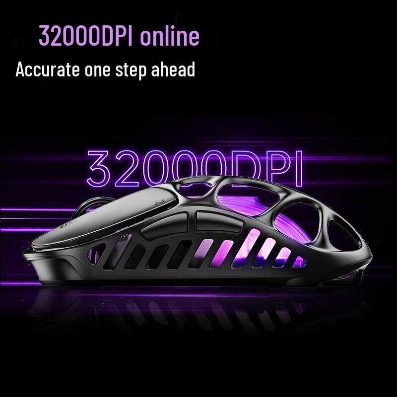 GravaStar Cocoon X Tri-Mode Lightweight Gaming Mouse