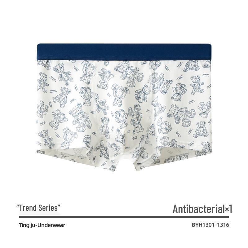 

Dingju Men s All-Cotton Antibacterial Boxer Briefs BYH1301 XL
