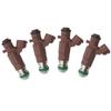 4pcs/lot Fuel Injectors 16600-5L300 FBJB100 FOR Nissan N16 D22 SUPER SALOON Pickup Teana QG18DE QG16DE QG13DE 1.8L 1.6L 1.3L L4