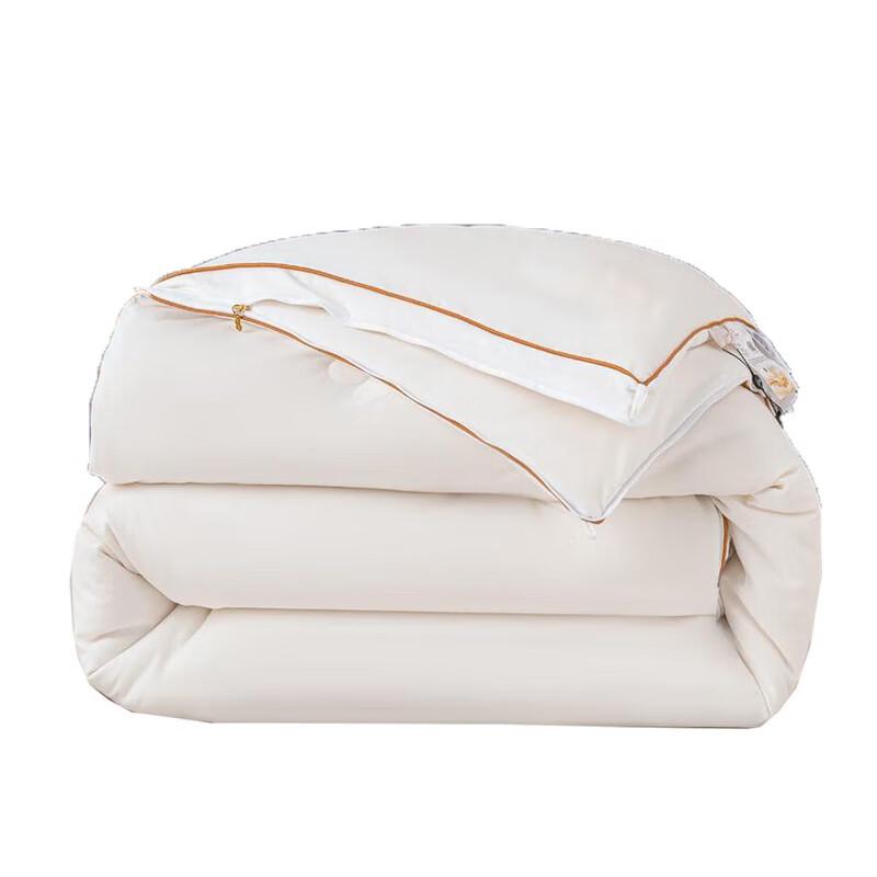 

Hengyuanxiang Thickened Polyester Warm Quilt, 200x230cm