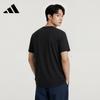 adidas T-shirt met korte mouwen voor heren