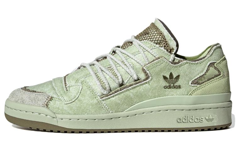 Adidas Forum 84 Low  Green  FZ6575 36