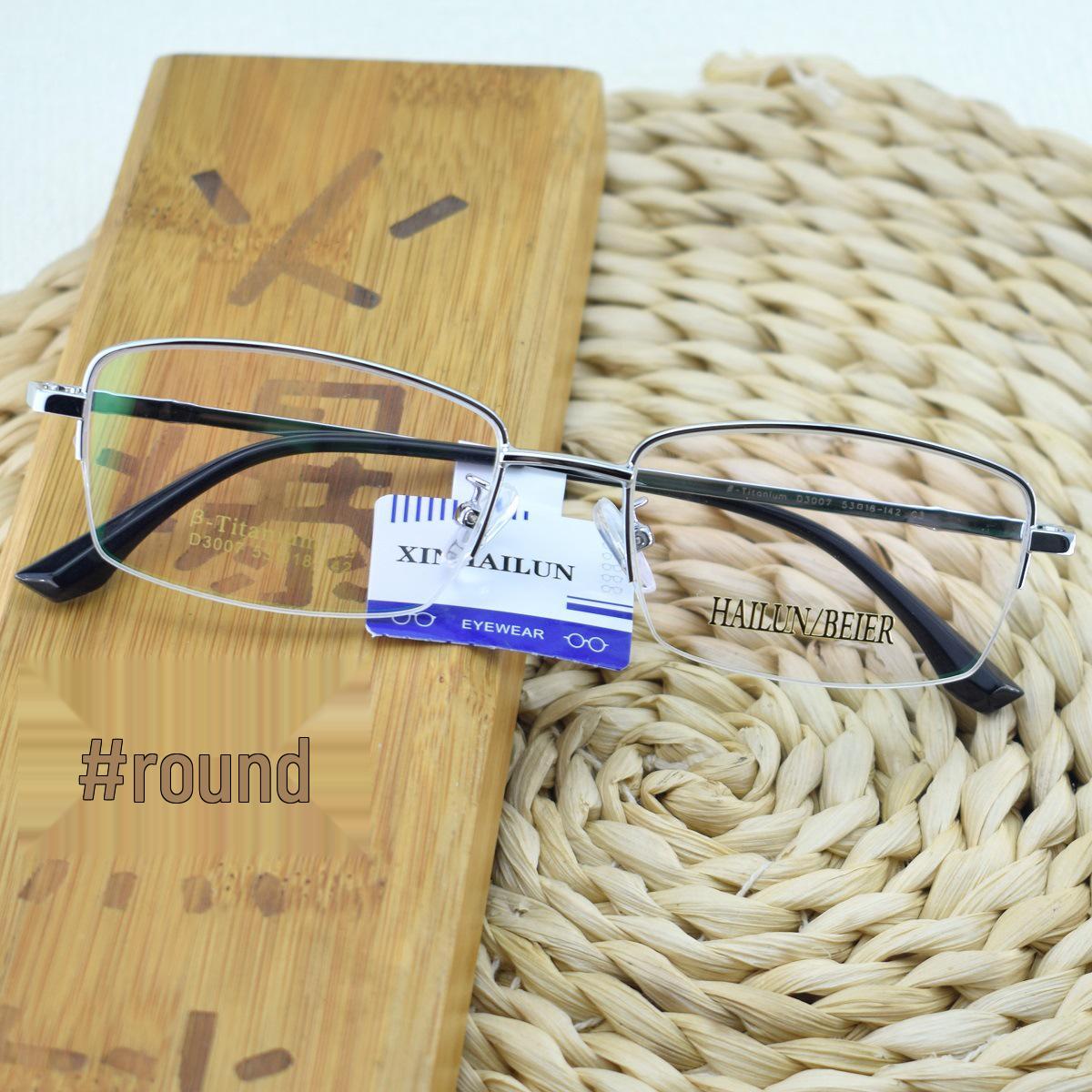 

Men s Semi-Rimless Non-Magnetic Titanium Prescription Glasses Frame