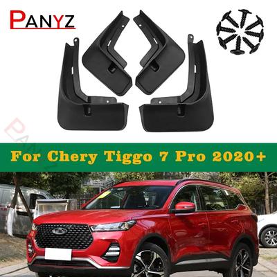 4Pcs/Set Splash Guards For Chery Tiggo 7 Pro - Mud Flaps Mudflaps Fender Mudguard Front Rear Car Accessories Parts Wheel