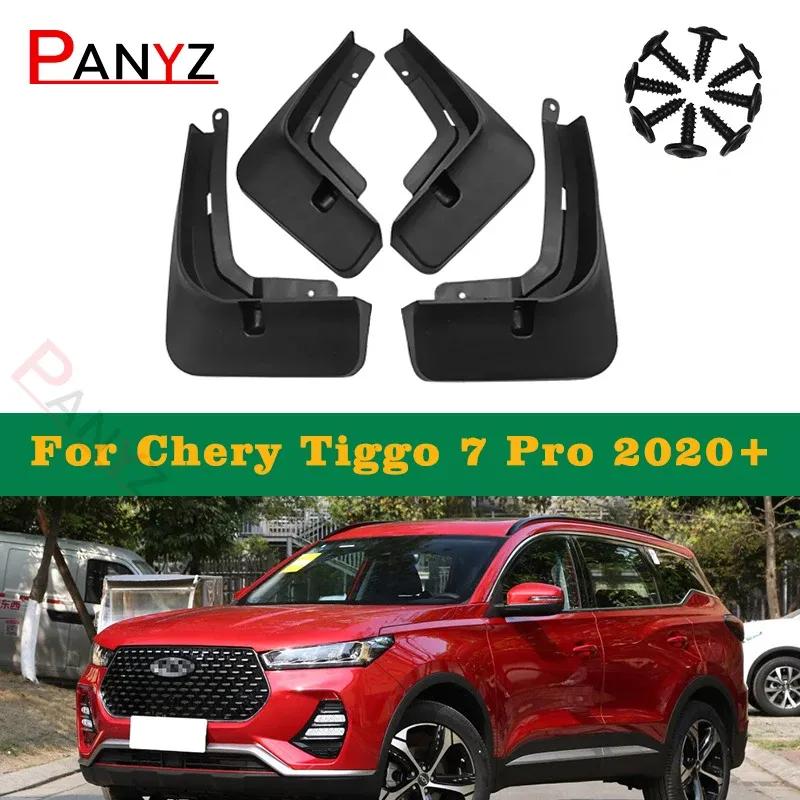 4Pcs/Set Splash Guards For Chery Tiggo 7 Pro - Mud flaps Mudflaps Fender Mudguard Front Rear Car Accessories Parts Wheel