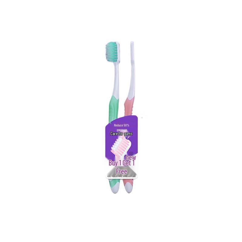 

Darlie Expert Gum Care Soft Toothbrush 2-Pack