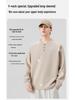 2025 Men's Trendy Casual Long Sleeve T-shirt Sweatshirt: Spring & Autumn Fashion Base Layer