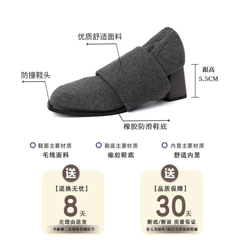Design sense fashionable versatile retro square head thick heel heightened boots autumn and winter simple pearl fashion boots socks boots women