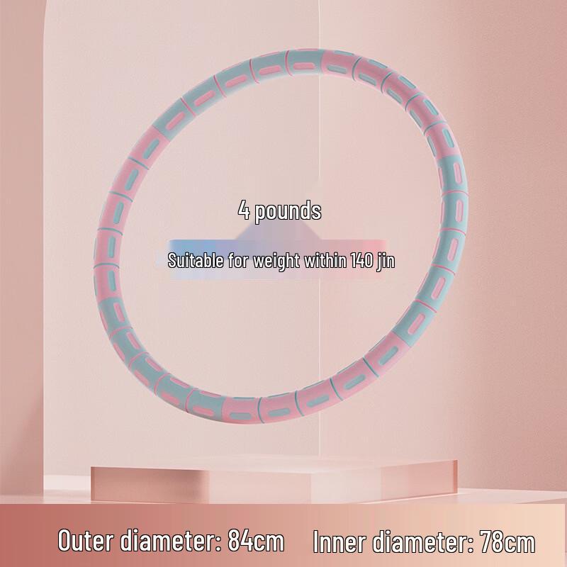 Weighted Soft Foam Fitness Hula Hoop