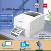Deli DL-888T Thermal Transfer Printer: 108mm Shipping Label & Barcode Machine for Logistics
