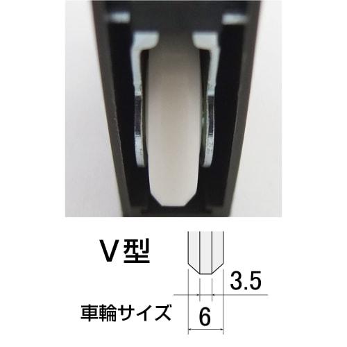 MAXZIQF Shimizu New Hikari SH-WGH30V Two-Dimensional Adjustable Door Roller, V-Type (30kg or Less), Amber