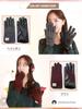 Sleeping Sheep Harris Tweed Curved Hem Leather Neck Satchel Pencil Gloves Women's Gloves, Warmer, Scarf, 2-Way Bag, Earmuffs, Blue, Case, (SD2003