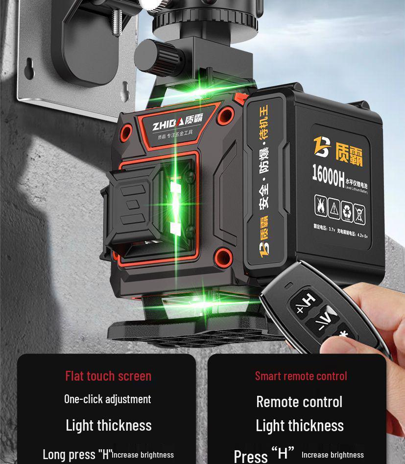 12-Line High Precision Green Infrared Level with Automatic Outdoor Wall Sticking and Self-Leveling