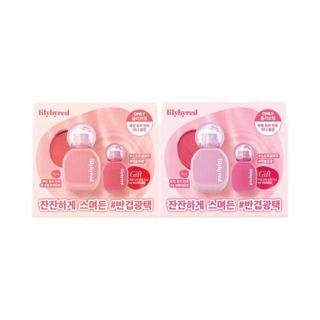 

lilybyred - Balming Dewy Tint Mini Gift Set - 2 Types #02 Tender Lychee