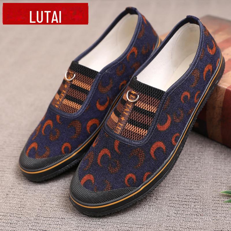 

Женские повседневные туфли Lutai: Мягкая подошва для работы и мам, плоская конструкция, не вызывающая усталости. 37 [Foot Length 23.5cm]