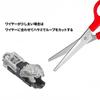 Aninako Wire, Electro Tap Connection, Wire Connector, Easy and Fast Wiring Installation, Branching, Wiring, Connecting Terminals, Car Terminals (H1*6)