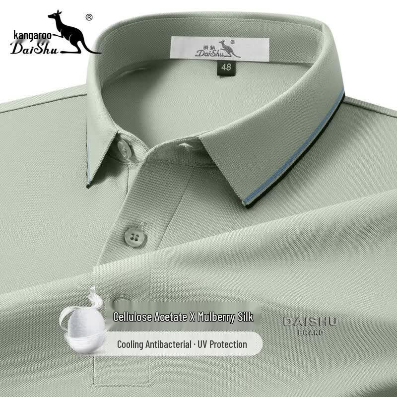 DAISHU Men s Luxury Cooling Acetate Short Sleeve Polo Shirt 3XL