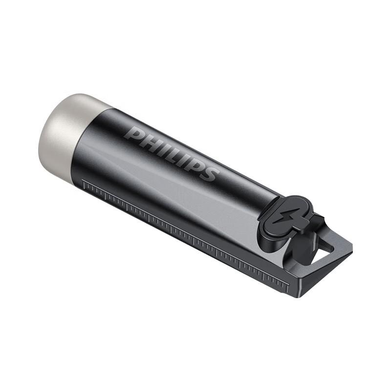 Philips EDC Flashlight Mini Electric Hand Torch UV Banknote Verification Charging Indicator Light 1pc